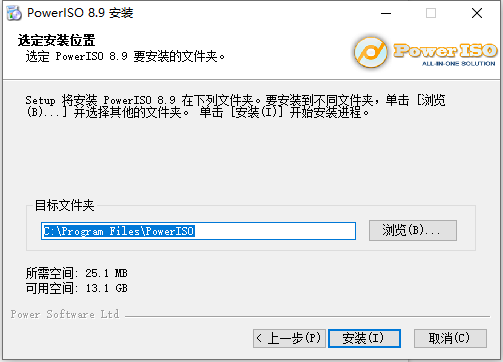 安装教程截图2