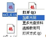 使用方法截图1