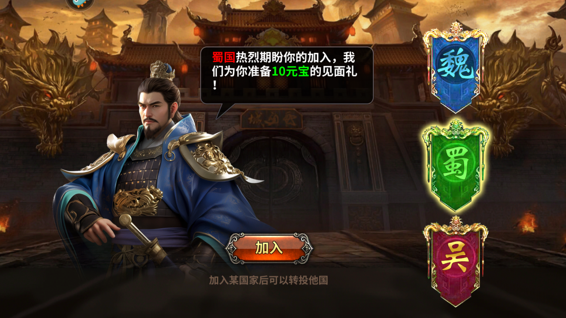 新手教程5