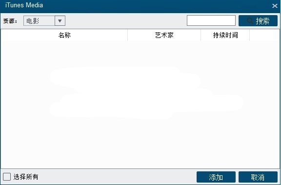 使用方法2