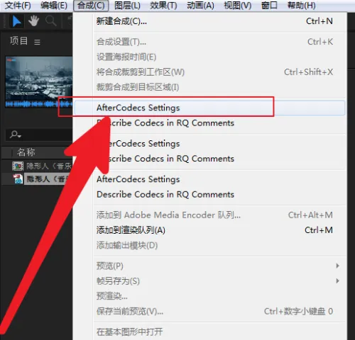 怎么用截图1