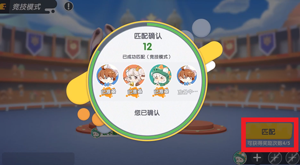 新手入门指南7