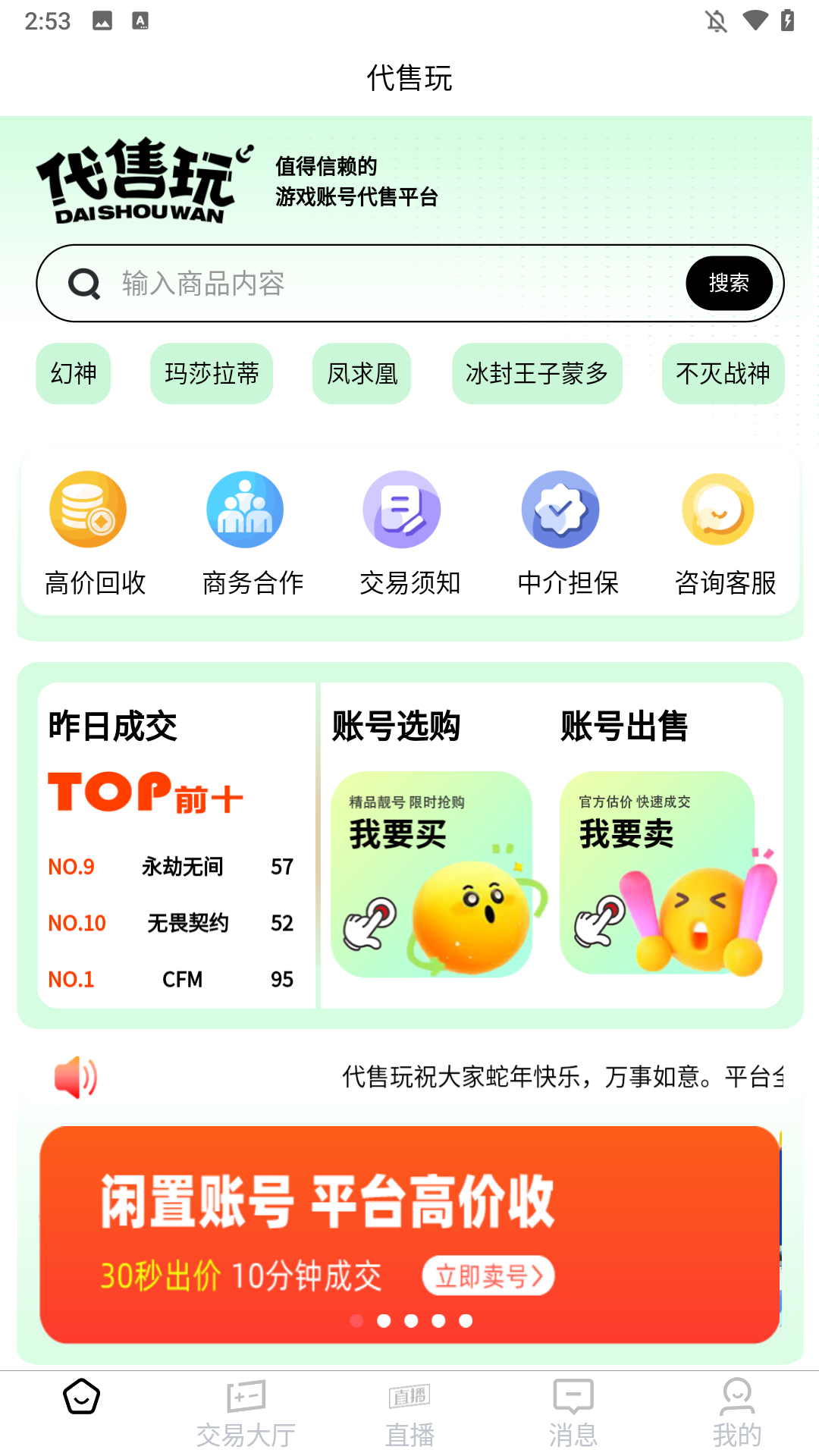 使用简介1