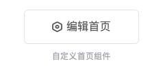 使用方法2