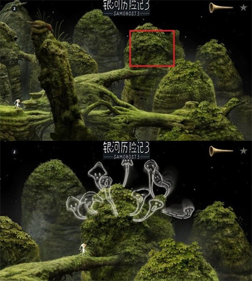游戏攻略图解截图6
