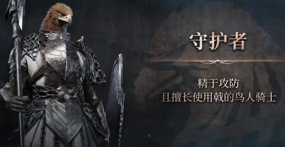 全职业介绍5
