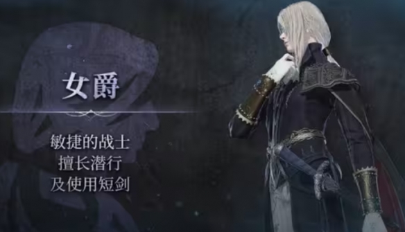 全职业介绍2