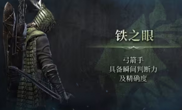 全职业介绍1