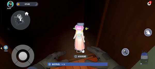 怎么玩3