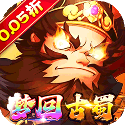 梦想英雄千抽福利三国0.05版下载 v1.0 安卓版