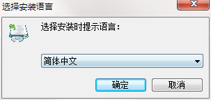 安装教程截图1