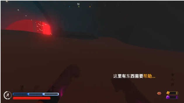 游戏攻略截图9