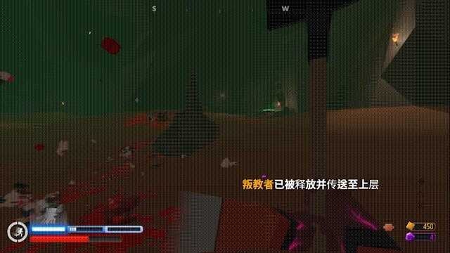 游戏攻略截图10