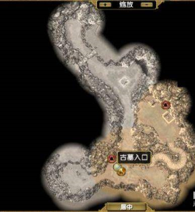 怎么做2