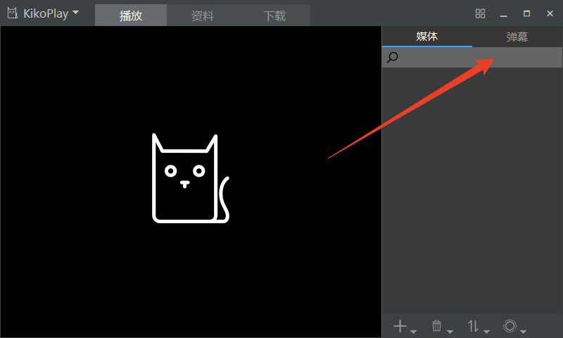 使用方法截图1