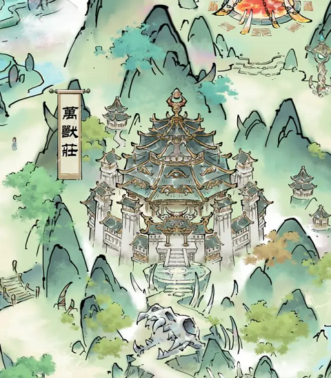 宗门介绍截图1