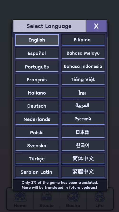 怎么设置中文截图3