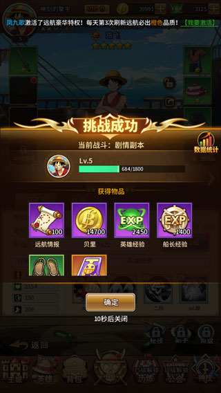 玩法介绍截图5