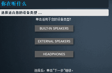 使用方法1