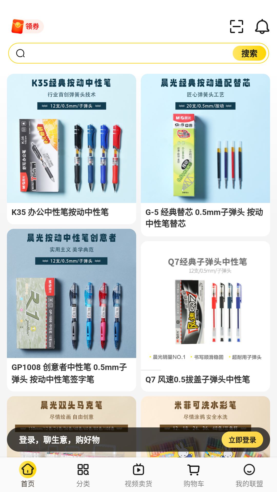 功能介绍1
