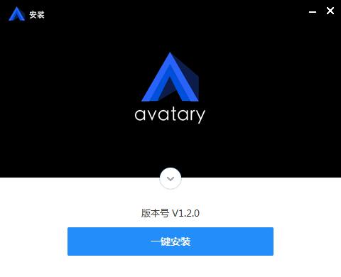 安装方法截图1