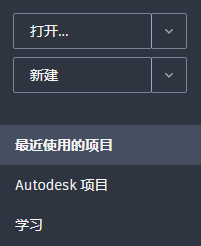 使用方法1