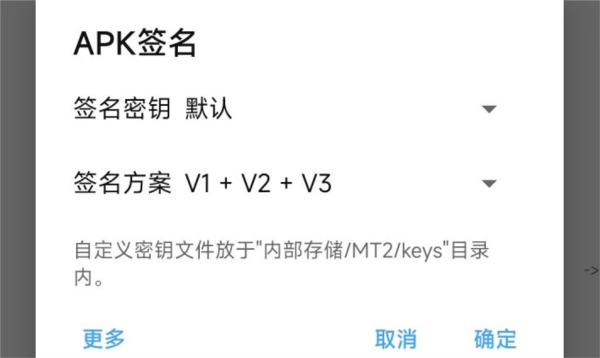 怎么激活截图6