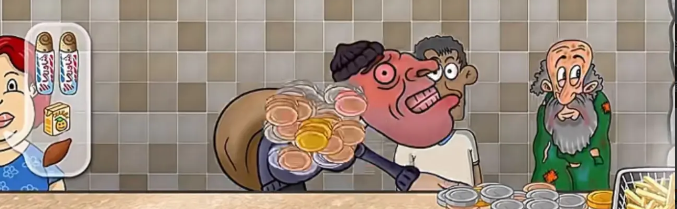 新手攻略截图2