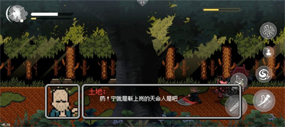 新手入门指南3