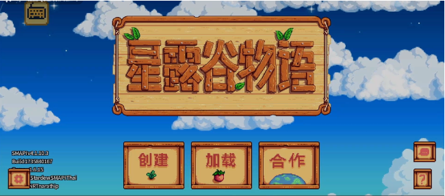使用引导截图3