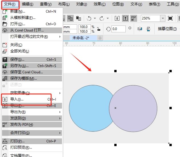 使用方法截图1