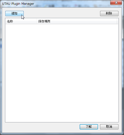 使用方法1