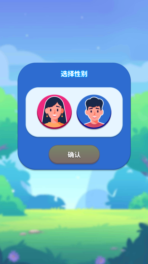 怎么玩截图1