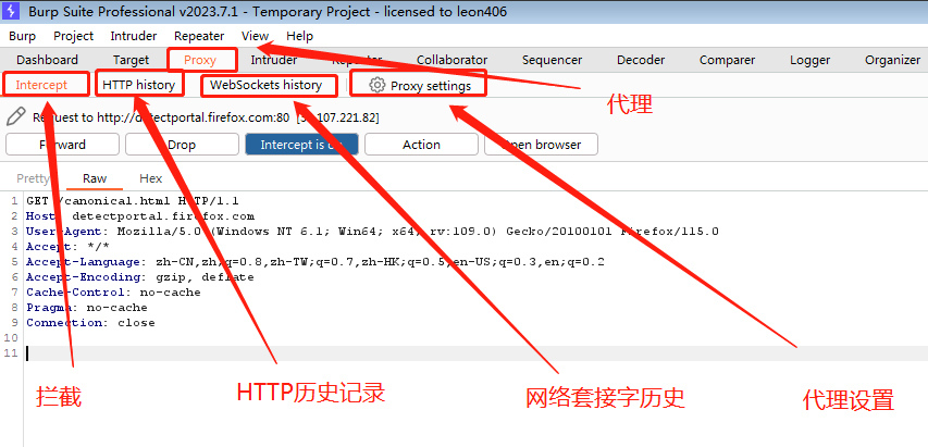 模块介绍截图5