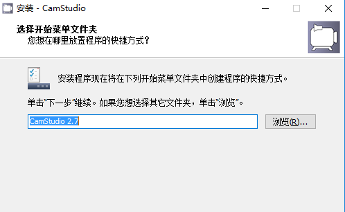 安装方法3