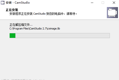 安装方法5