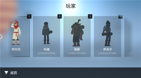 玩法介绍6