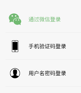 怎么收藏字帖截图1