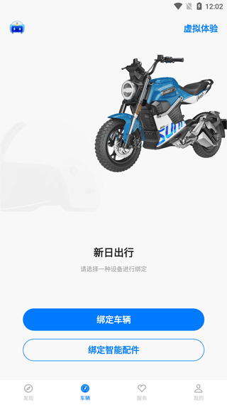 怎么使用1