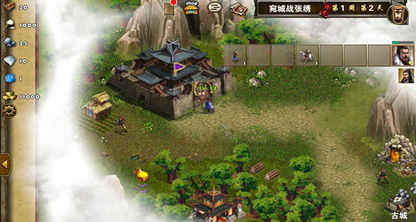 天璇密保疯魔头速刷攻略7