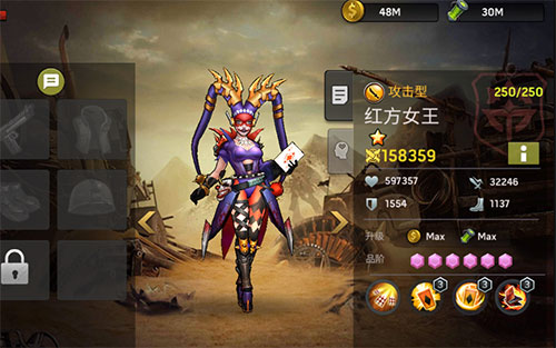 平民攻略截图6