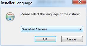 安装教程截图1