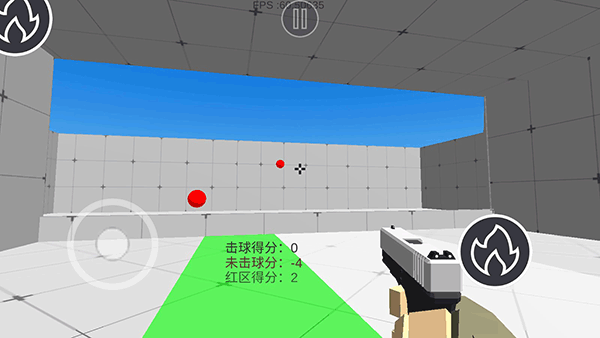 玩法介绍截图1