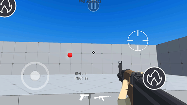 玩法介绍截图3