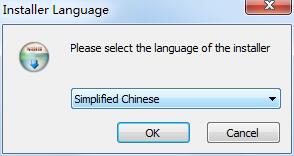 安装教程截图1