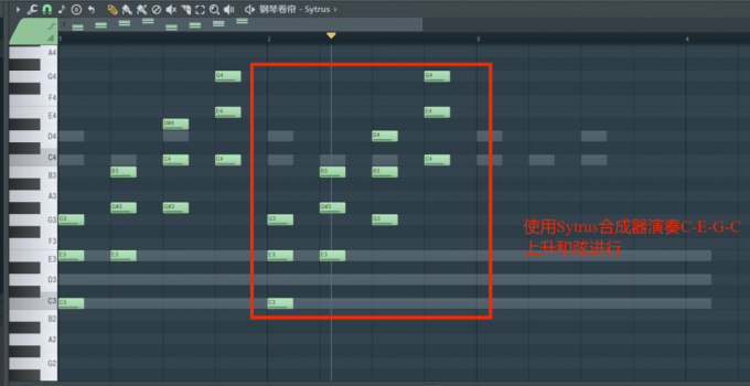 做Hardstyle音乐4
