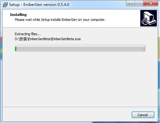 安装教程截图5