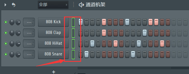 添加效果器1