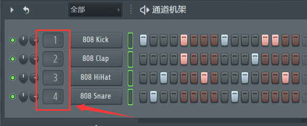 添加效果器2