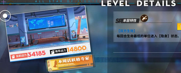 黑石博物馆介绍截图2